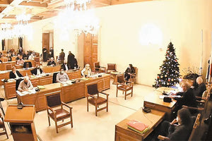 συνεδρίαση για το Δημοτικό Συμβούλιο Ηρακλείου