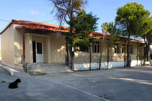 Δημοτικό σχολείο Τεφελίου