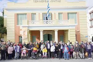 «ΖΩΟΔΟΧΟΣ ΠΗΓΗ», «Δικαίωμα στη Ζωή»  και «ΜΕΓΑΛΟΧΑΡΗ» στην Περιφέρειας Κρήτης