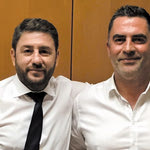 Δείτε όλα τα άρθρα από το χρήστη Νίκος Ξυλούρης