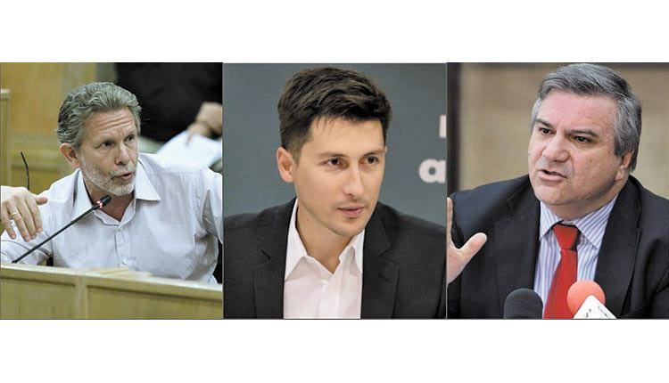 Χρηστίδης, Γερουλάνος και Καστανίδης