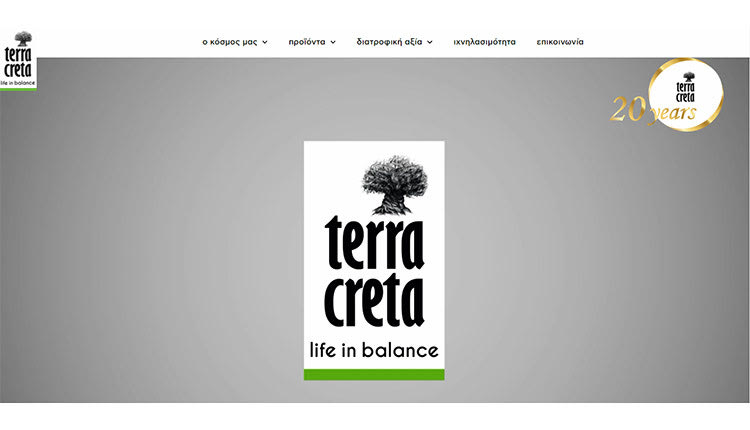 μεταβιβάζεται η Terra Creta