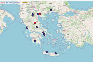 Τα κρούσματα στα σχολεία της Κρήτηςκρούσματα στα σχολεία της Κρήτης