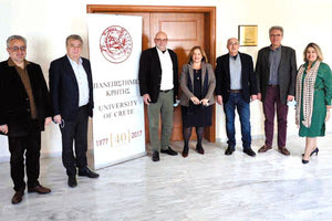 Περιφέρεια και Πανεπιστήμιο για την αναπτυξιακή προοπτική της Κρήτης