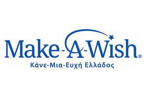Make-A-Wish (Κάνε-μια-Ευχή Ελλάδος)