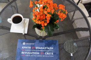 Η έντυπη εκδοχή της περιοδικής Έκθεσης του Ιστορικού Μουσείου Κρήτης 1821. Η Κρήτη στην Ελληνική επανάσταση