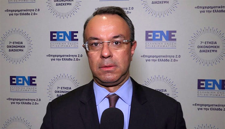 ο υπουργός Οικονομικών Χρήστος Σταϊκούρας σε ομιλία του στο 7ο Συνέδριο της Eλληνικής Ένωσης Επιχειρηματιών