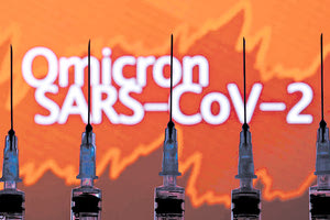 H νέα μετάλλαξη «Όμικρον»
