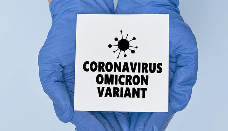 η παραλλαγή Όμικρον της Covid-19