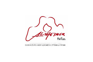 Alzheimer Hellas 