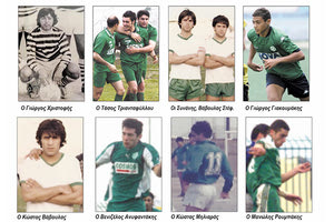 70 Χρόνια ΠΟΑ: Παίκτες που ανέδειξε