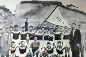 Ο ΠΟΑ στα Χεντέκια