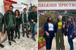 ΠΑΙΧΝΙΔΟΜΑΖΕΜΑΤΑ ΔΩΡΟΣΚΟΡΠΙΣΜΑΤΑ: ΜΙΑ ΔΡΑΣΗ ΓΙΑ ΤΟ ΗΡΑΚΛΕΙΟ ΚΑΙ ΤΑ ΠΑΙΔΙΑ ΤΟΥ