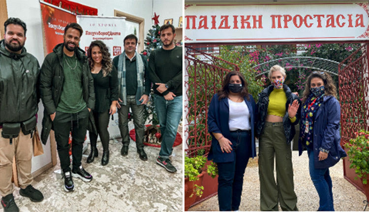 ΠΑΙΧΝΙΔΟΜΑΖΕΜΑΤΑ ΔΩΡΟΣΚΟΡΠΙΣΜΑΤΑ: ΜΙΑ ΔΡΑΣΗ ΓΙΑ ΤΟ ΗΡΑΚΛΕΙΟ ΚΑΙ ΤΑ ΠΑΙΔΙΑ ΤΟΥ