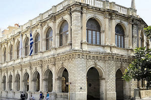 Λότζια Ηράκλειο 25ης Αυγούστου