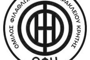 ΟΦΗ ΝΕΟ ΣΗΜΑ