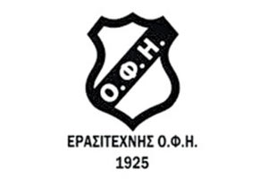 Ερασιτέχνης ΟΦΗ σήμα