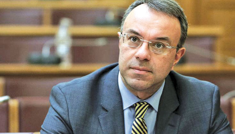υπουργός Οικονομικών Χρήστος Σταϊκούρας