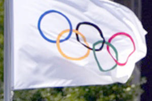 Ολυμπιακοί Αγώνες