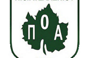 ΠΟΑ ΣΗΜΑ