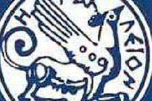 επση ηρακλειο σημα