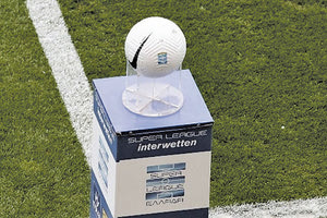 σουπερ λιγκ