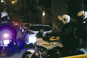 ΔΙΑΣ ΑΣΤΥΝΟΜΙΑ