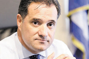 Άδωνις Γεωργιάδης