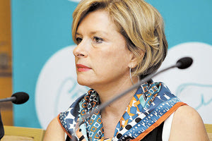 Μίνα Γκάγκα