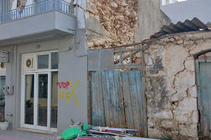 ΑΡΚΑΛΟΧΩΡΙ ΣΕΙΣΜΟΣ