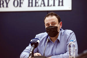 Μαγιορκίνης