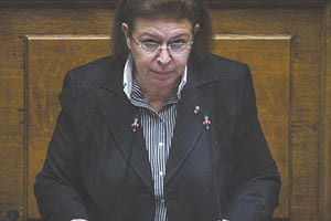 Η κ. Μενδώνη