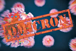 Μετάλλαξη «Όμικρον»