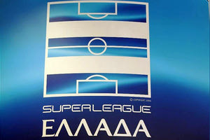 ΣΟΥΠΕΡ ΛΙΓΚ SUPER LEAGUE ΕΛΛΑΔΑ