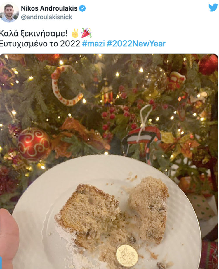 Έχει παράδοση το ΠΑΣΟΚ στο να πέφτουν τα φλουριά στον πρόεδρο. Δεν θα μπορούσε να ξεκινήσει καλύτερα η νέα χρονιά για τον Νίκο Ανδρουλάκη! 