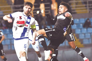 Πιθανόν να αναβληθεί η αναμέτρηση του ΠΑΣ Γιάννινα με τον Ιωνικό