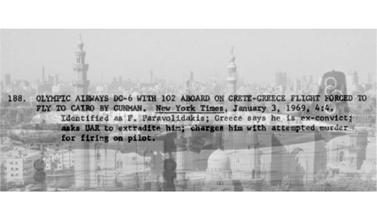 Η αεροπειρατεία του Κρητικού που ήθελε να γλιτώσει από τη Χούντα;;