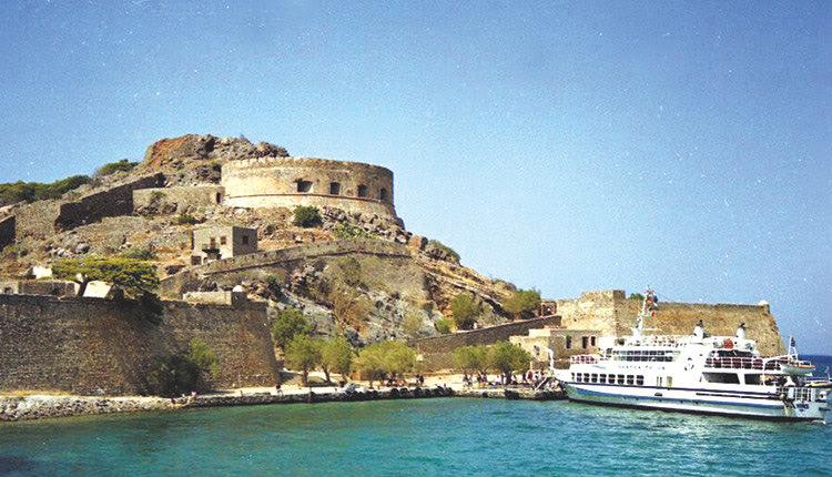 σπιναλογκα