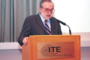 Β. ΔΟΥΓΑΛΗΣ: Σημαντική απώλεια για την επιστημονική κοινότητα