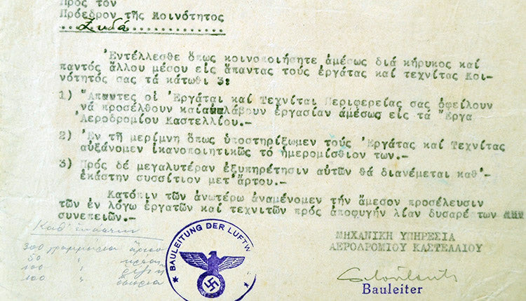 Η Μηχανική Υπηρεσία του Αεροδρομίου Καστελλίου (προς τον Πρόεδρο της Κοινότητας Ξυδά). Κάτω αριστερά διακρίνεται η σφραγίδα της υπηρεσίας. (ανέκδοτο έγγραφο, 12 Ιανουαρίου 1942, αρχείο Γεωργίου Α. Καλογεράκη)