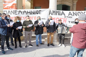 Τα… έψαλαν οι μουσικοί της Κρήτης