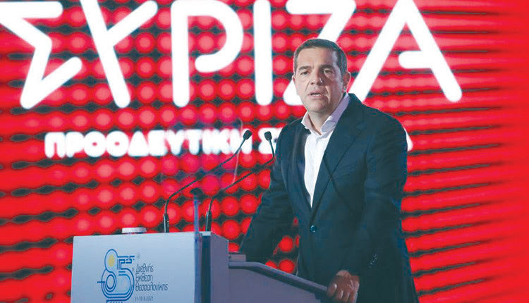 Αναβλήθηκε το συνέδριο του ΣΥΡΙΖΑ
