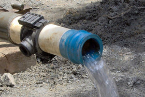 ΥΔΡΕΥΣΗ ΒΛΑΒΗ ΔΕΥΑΗ