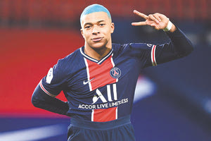 Ο Μπαπέ παραμένει ο ακριβότερος παίκτης στον κόσμο