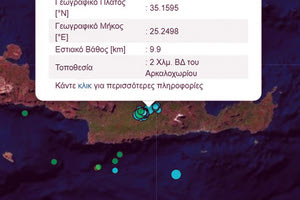 Το 2022 ο Εγκέλαδος συνεχίζει ακάθεκτος τις επισκέψεις του στην Κρήτη και ιδιαίτερα το Αρκαλοχώρι.