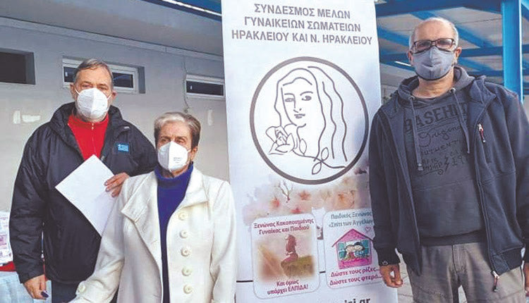 Οι κ.κ. Ανδρουλάκης, Ηλιόπουλος και κ. Μηναδάκη της οργανωτικής επιτροπής