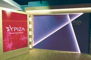 «Καρφιά» της Κουμουνδούρου για το νέο πλαφόν στις τιμές των PCR testQ