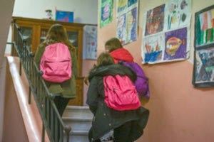 σχολεια πρωτοβαθμια