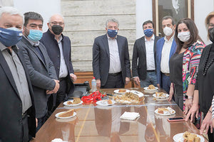 Κοπή πίτας στην Περιφέρεια