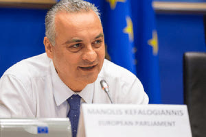 ΚΕΦΑΛΟΓΙΑΝΝΗΣ